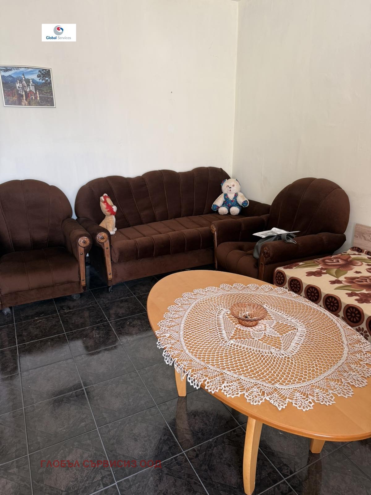������� 2-����� | Imot.bg � ����������� 2