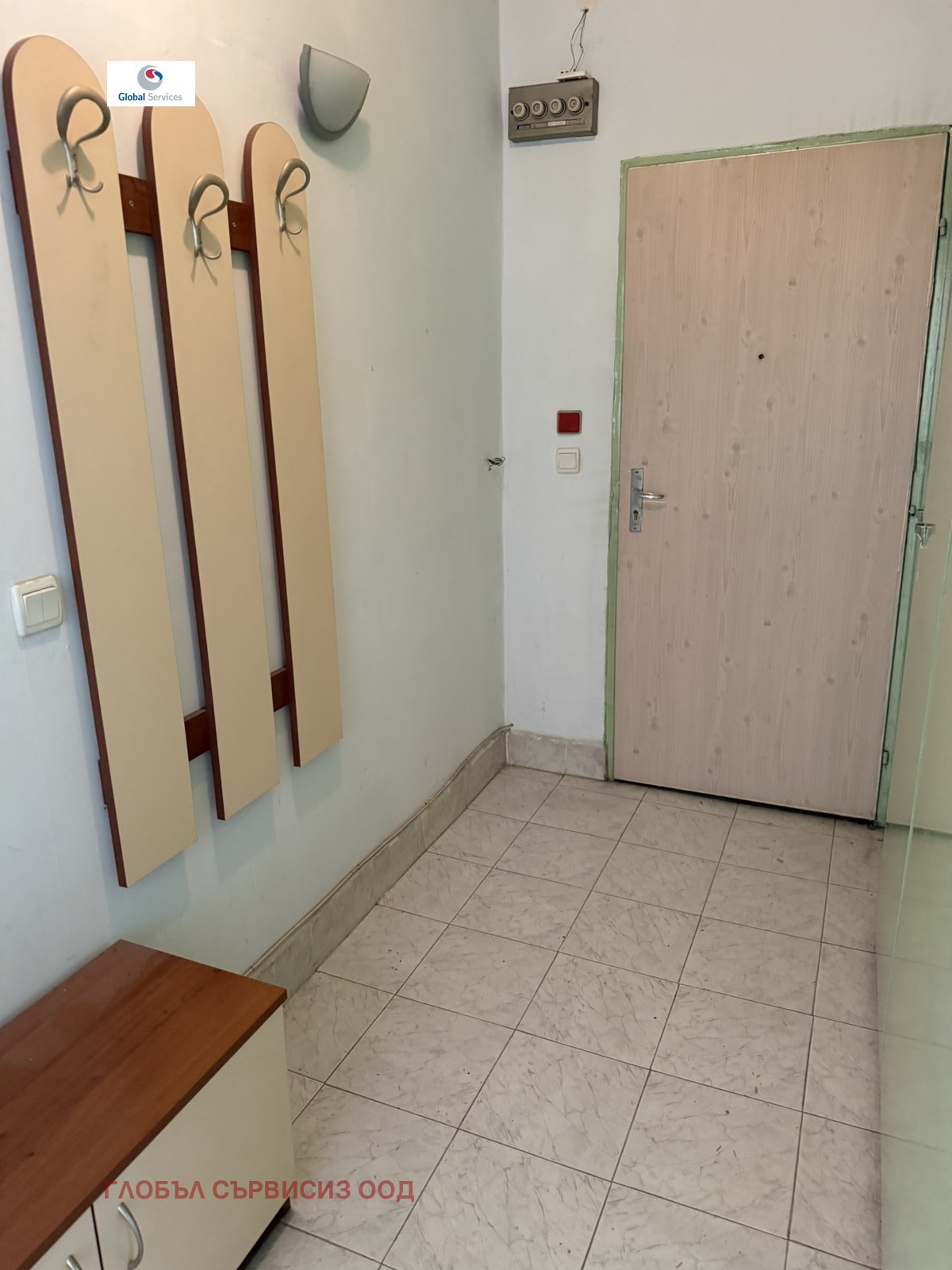 ������� 2-����� | Imot.bg � ����������� 11