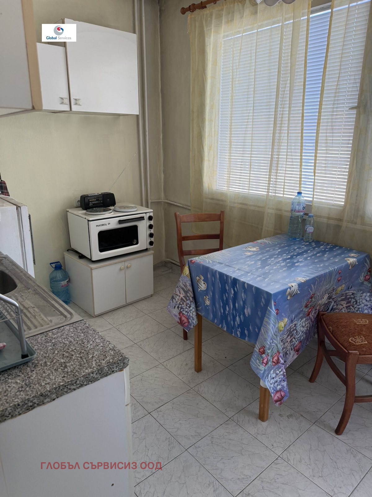 ������� 2-����� | Imot.bg � ����������� 6