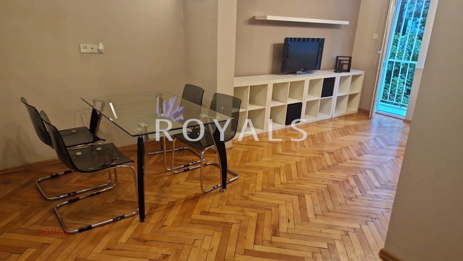 ������� 3-����� | Imot.bg � ����������� 4