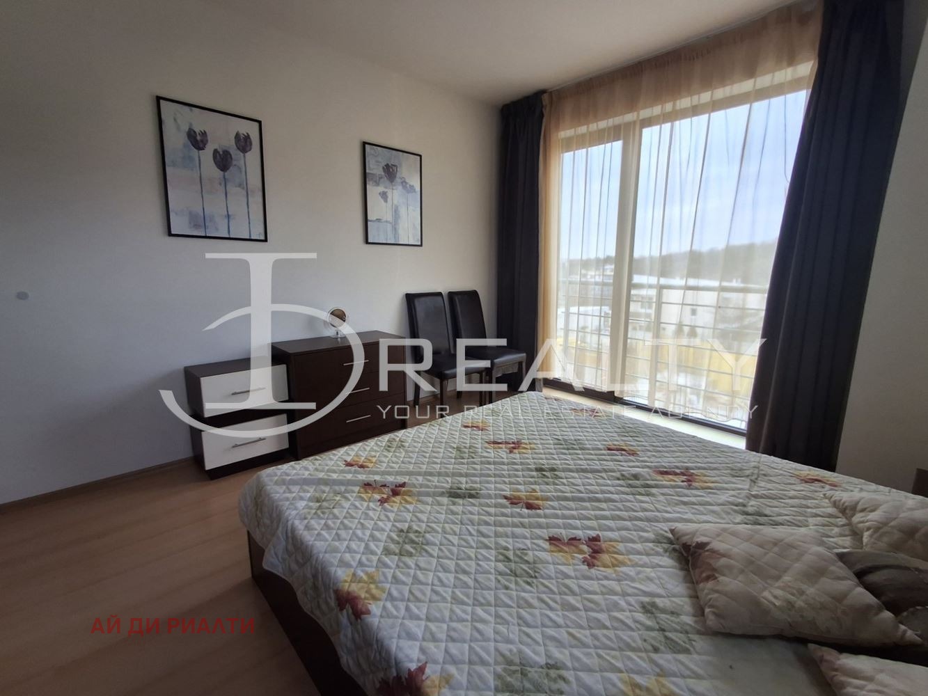 ������� 3-����� | Imot.bg � ����������� 9