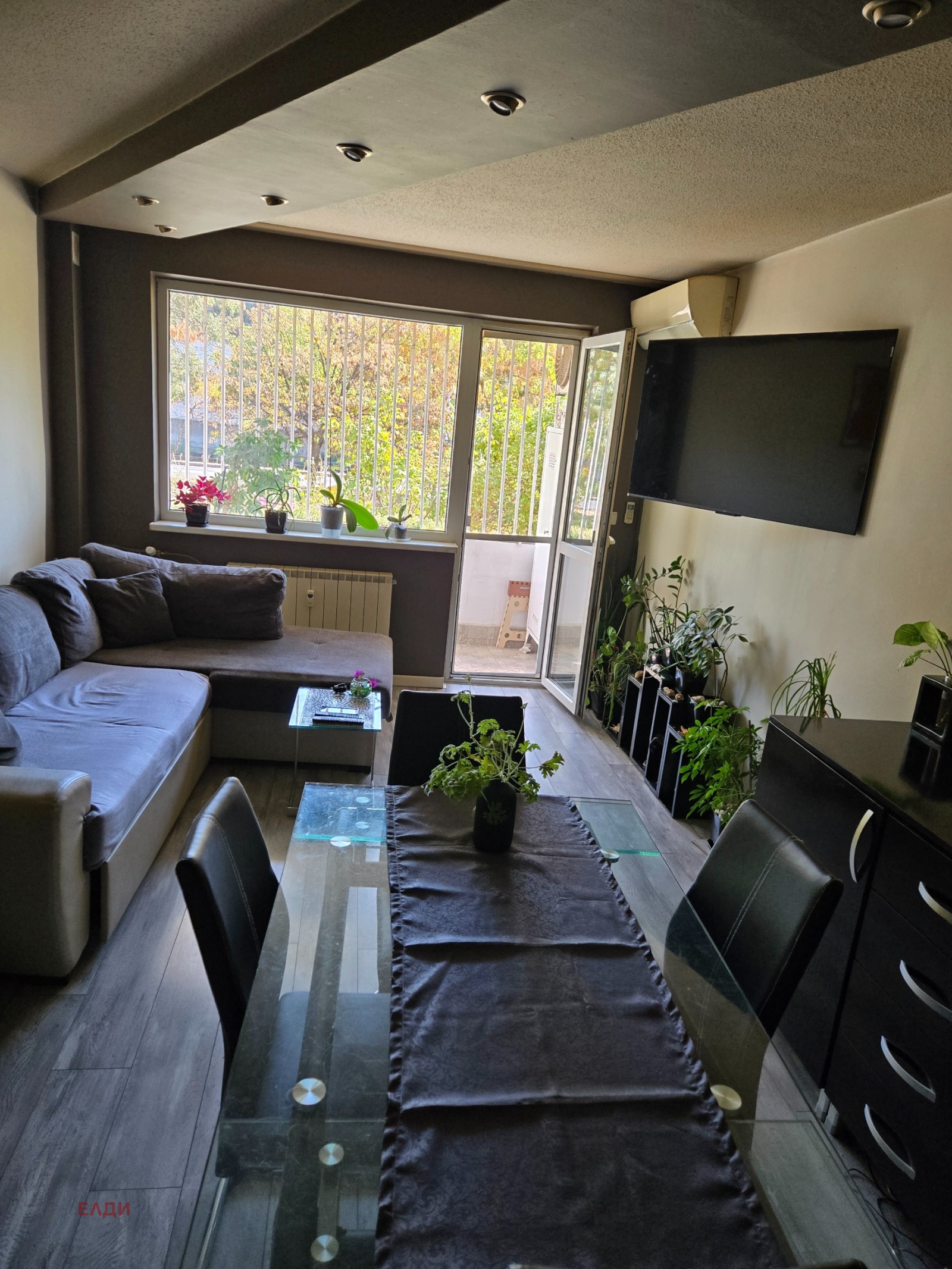 ������� 4-����� | Imot.bg � ����������� 1