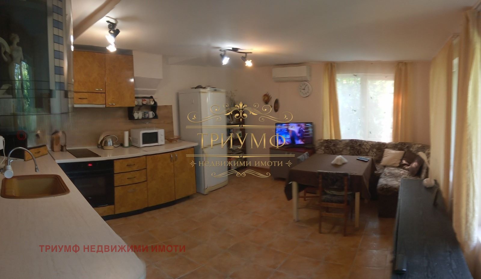 ������� ���� | Imot.bg � ����������� 4