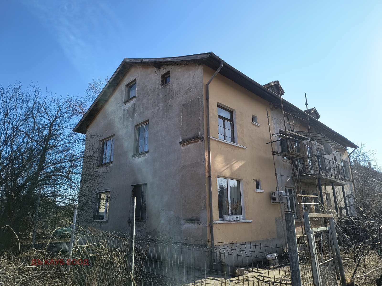 ������� ���� | Imot.bg � ����������� 1