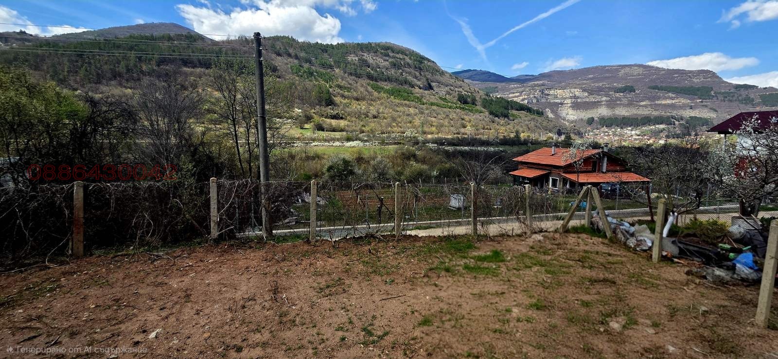 ������� ������ | Imot.bg � ����������� 1