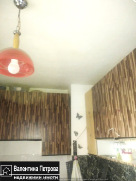  1- | Imot.bg    2