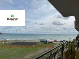 1 quarto Aheloi, região Burgas