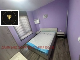 ������� 2-����� | Imot.bg � ����� ������ 8