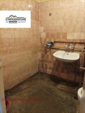 ������� 2-����� | Imot.bg � ����� ������ 4