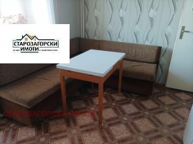 ������� 2-����� | Imot.bg � ����� ������ 3