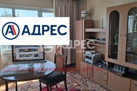 ������� 2-����� | Imot.bg � ����� ������ 7