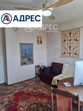 ������� 2-����� | Imot.bg � ����� ������ 9