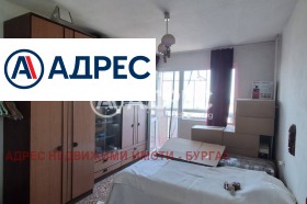 ������� 2-����� | Imot.bg � ����� ������ 4