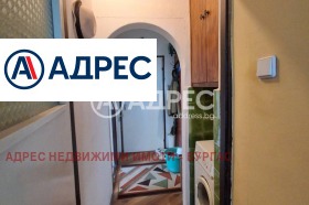 ������� 2-����� | Imot.bg � ����� ������ 5