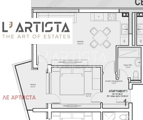 ������� 2-����� | Imot.bg � ����� ������ 8