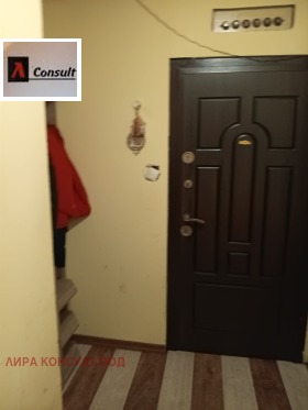 ������� 2-����� | Imot.bg � ����� ������ 4