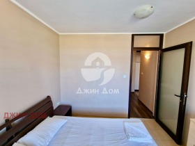 ������� 2-����� | Imot.bg � ����� ������ 10