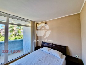 ������� 2-����� | Imot.bg � ����� ������ 9