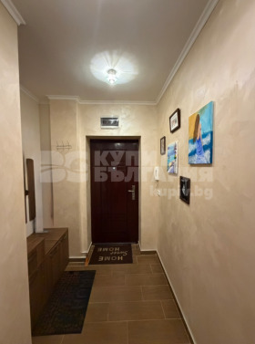 ������� 2-����� | Imot.bg � ����� ������ 14
