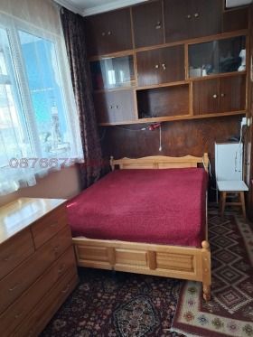 ������� 3-����� | Imot.bg � ����� ������ 4