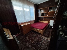 ������� 3-����� | Imot.bg � ����� ������ 6