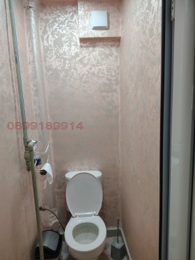 ������� 3-����� | Imot.bg � ����� ������ 2