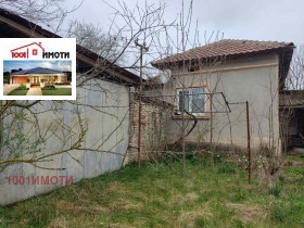   | Imot.bg    5