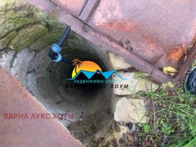 ������� ���� | Imot.bg � ����� ������ 5