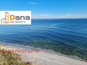 ������� ������ | Imot.bg � ����� ������ 3