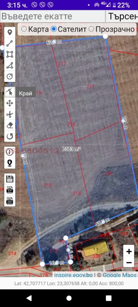 ������� ���������� ���� | Imot.bg � ����� ������ 2