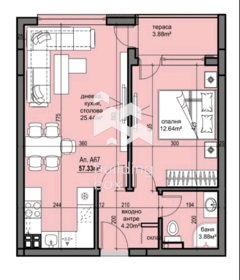 À vendre  1 chambre Plovdiv , Hristo Smirnenski , 67 m² | 49632659 - image [7]