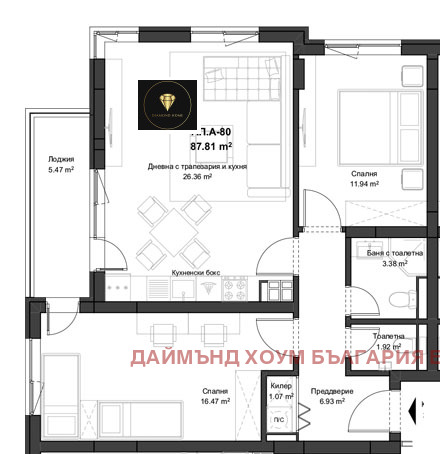 For Sale  2 bedroom Plovdiv , Kyuchuk Parizh , 103 sq.m | 64923509 - image [2]