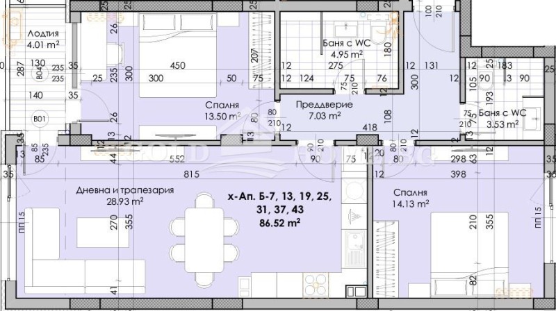 Продава 3-СТАЕН, гр. Пловдив, Южен, снимка 16 - Апартаменти - 53538458