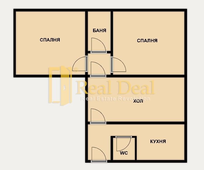 De vânzare  3 dormitoare Sofia , Zona B-19 , 88 mp | 79756586 - imagine [12]