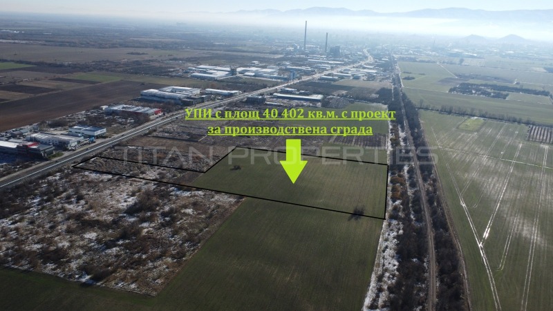 Продава  Парцел област Пловдив , с. Труд , 40402 кв.м | 79343834 - изображение [2]