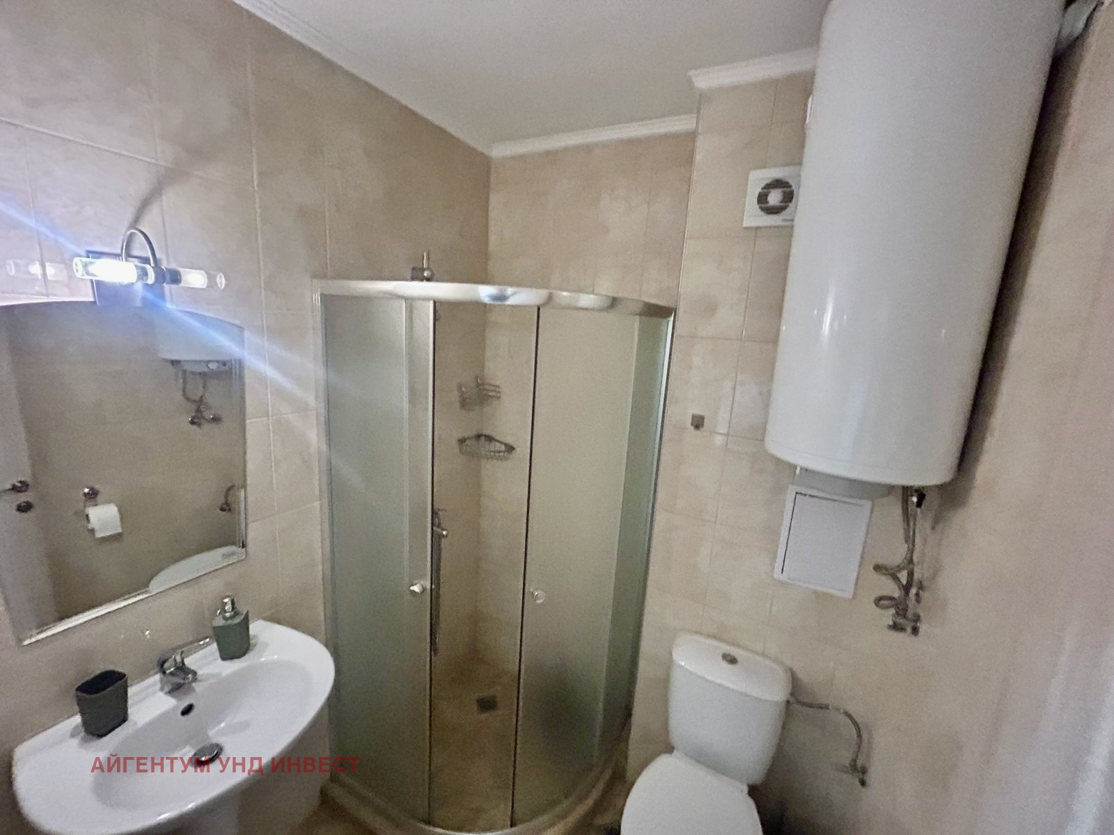 Продава 1-СТАЕН, с. Равда, област Бургас, снимка 9 - Апартаменти - 55089151