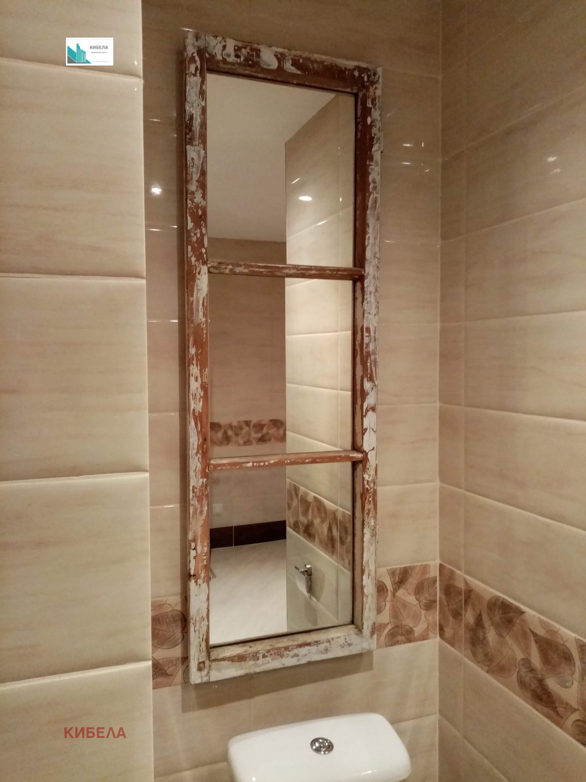 Продава 2-СТАЕН, гр. София, Студентски град, снимка 9 - Апартаменти - 54219077