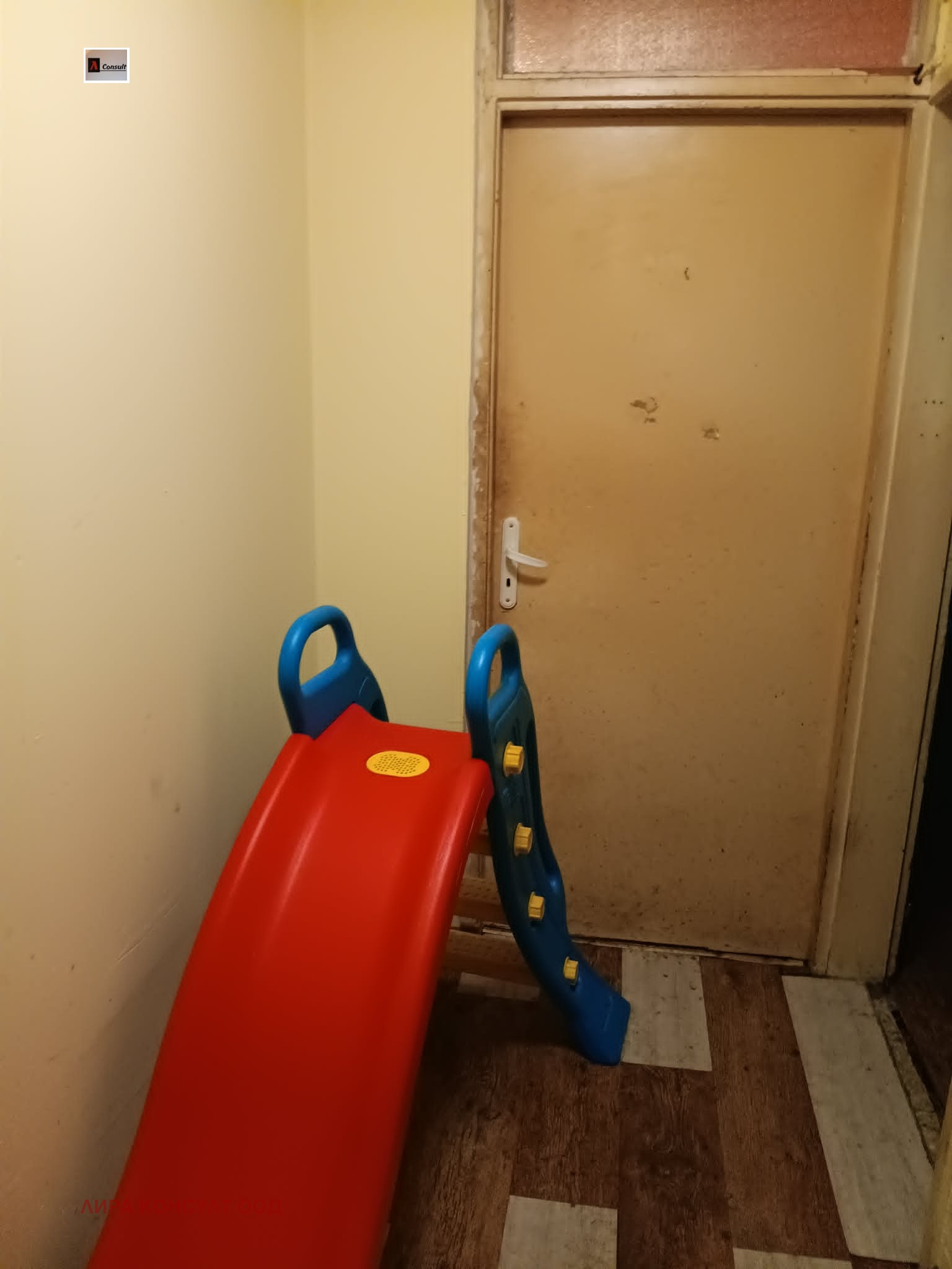 Продава 2-СТАЕН, гр. София, Люлин 4, снимка 3 - Апартаменти - 54518286