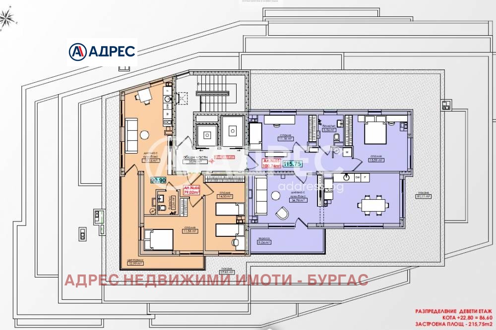 Продава 3-СТАЕН, гр. Бургас, област Бургас, снимка 13 - Апартаменти - 54029689