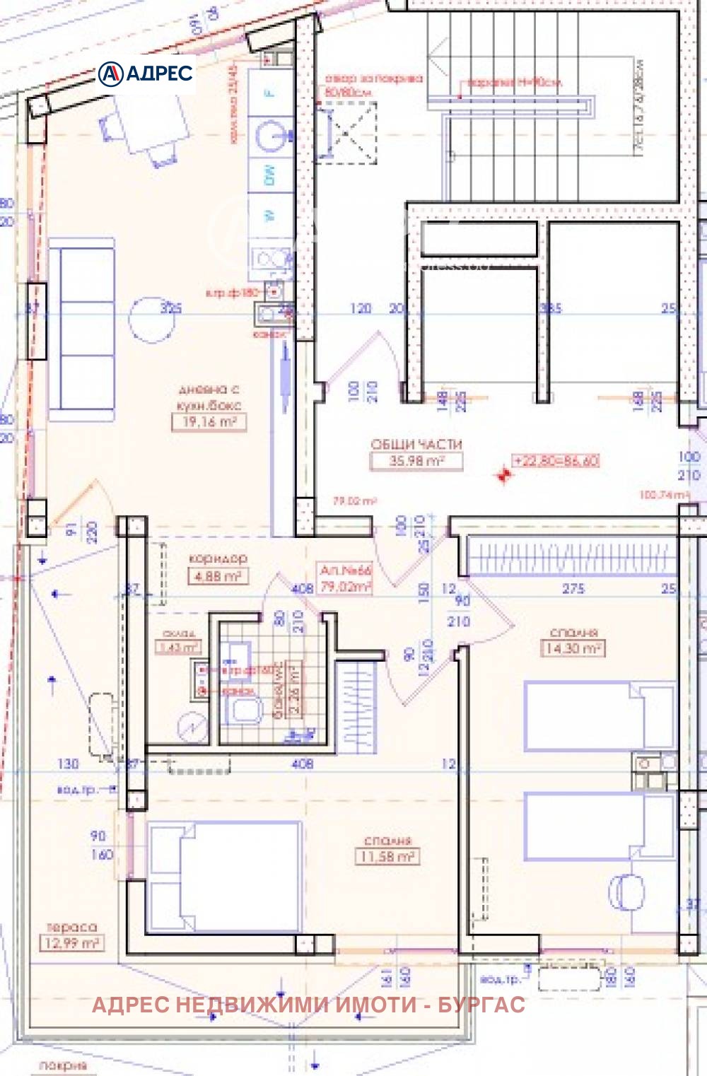 Продава 3-СТАЕН, гр. Бургас, област Бургас, снимка 2 - Апартаменти - 54029689