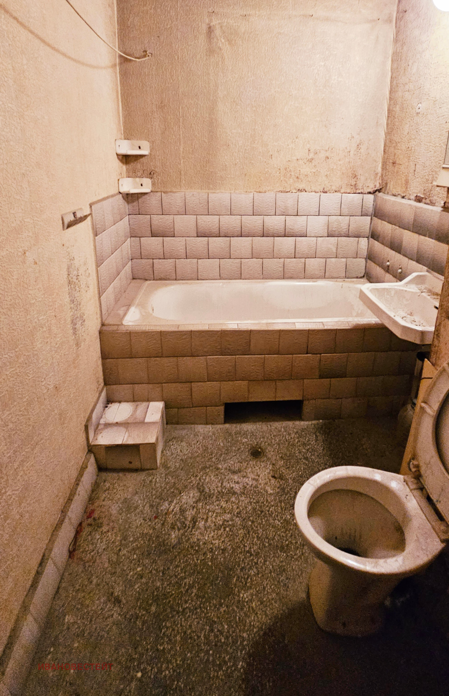 Продава 3-СТАЕН, гр. София, Хаджи Димитър, снимка 11 - Апартаменти - 55557721