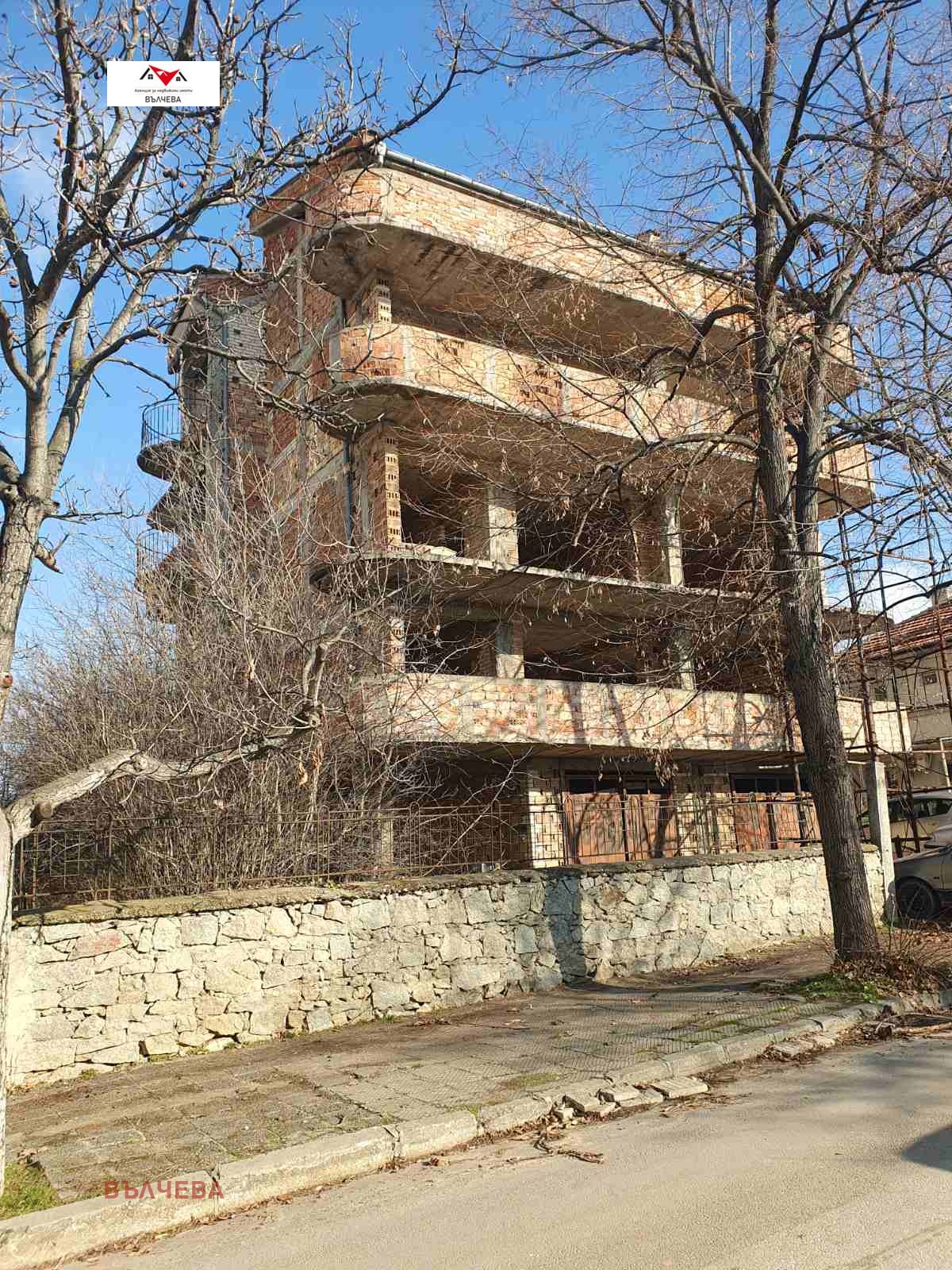 Продава КЪЩА, гр. Хисаря, област Пловдив, снимка 2 - Къщи - 53828844