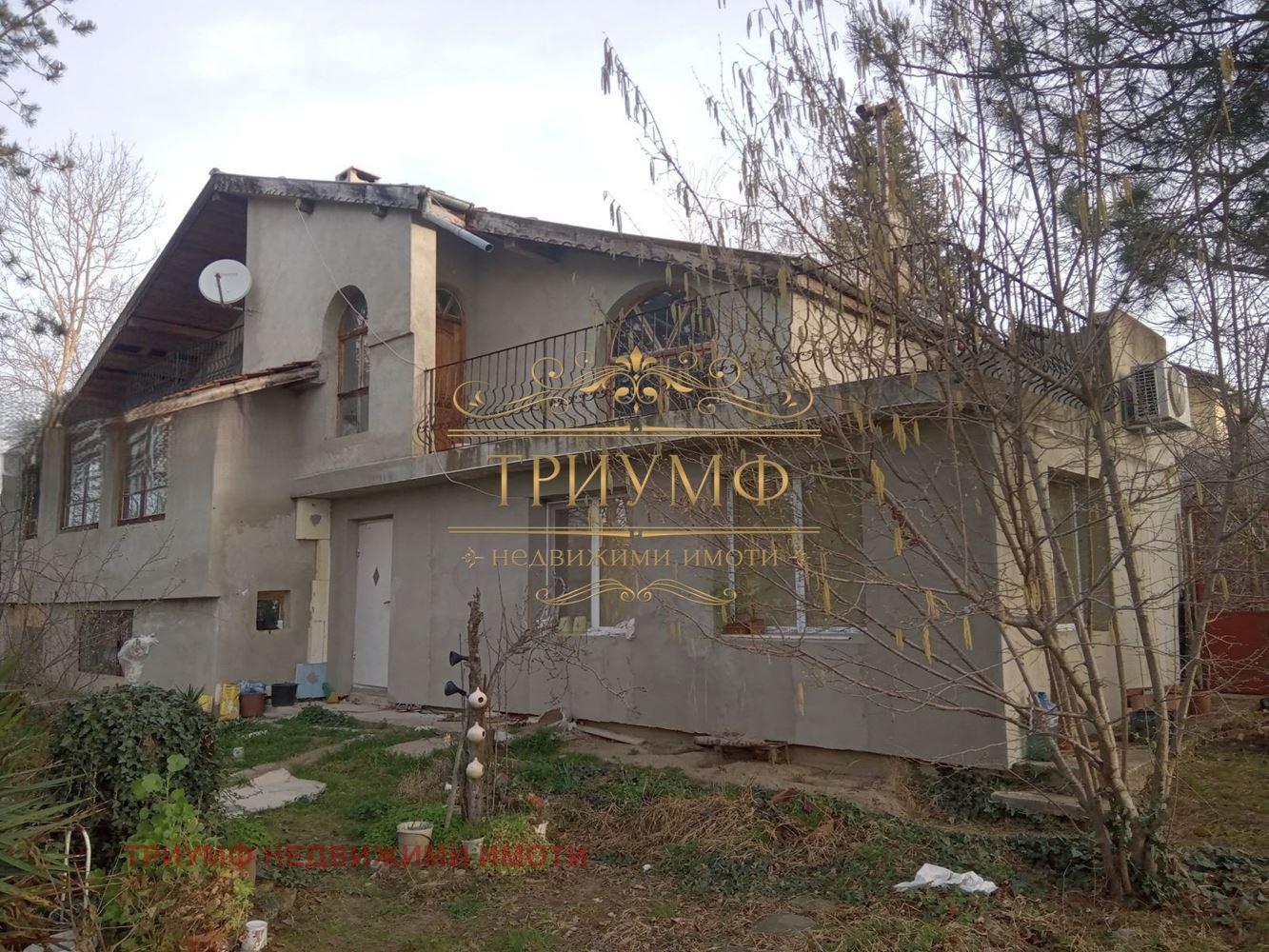 Продава КЪЩА, с. Круша, област Варна