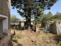 Продава ПАРЦЕЛ, град София, с. Яна • 300000 € • 24723090 — Holmes.bg