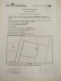 Продава  Парцел област Пловдив , с. Войводиново , 824 кв.м | 79821998 - изображение [2]