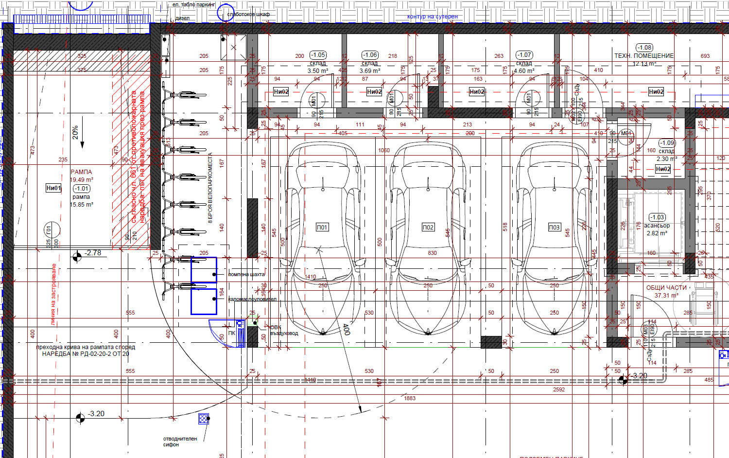 ������� 2-����� | Imot.bg � ����������� 14