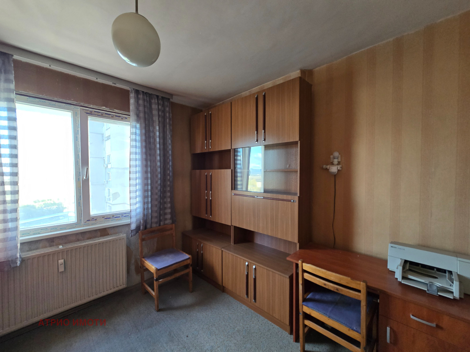 ������� 2-����� | Imot.bg � ����������� 2