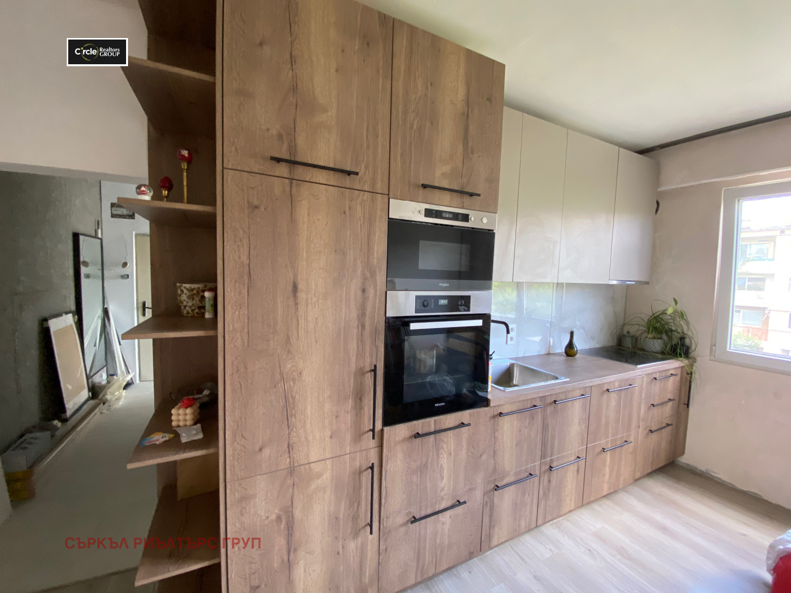 ������� 3-����� | Imot.bg � ����������� 2