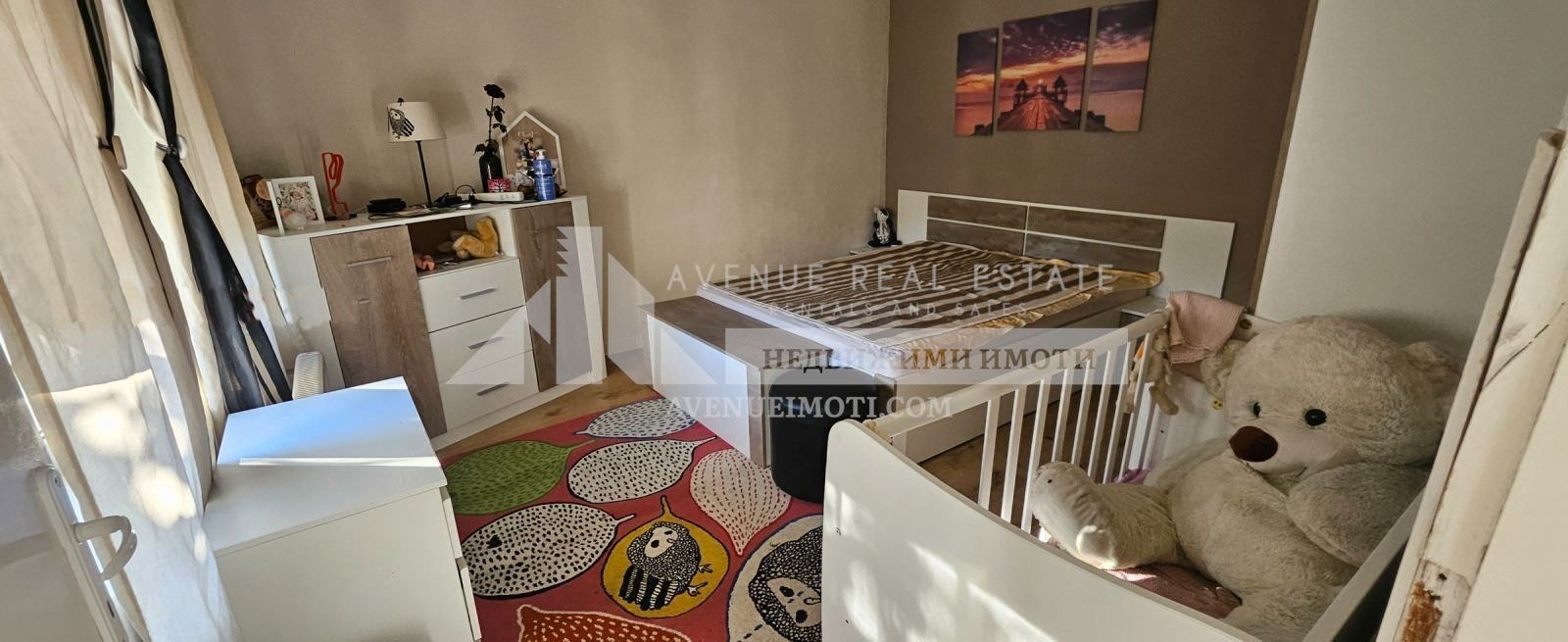 ������� ���� | Imot.bg � ����������� 7