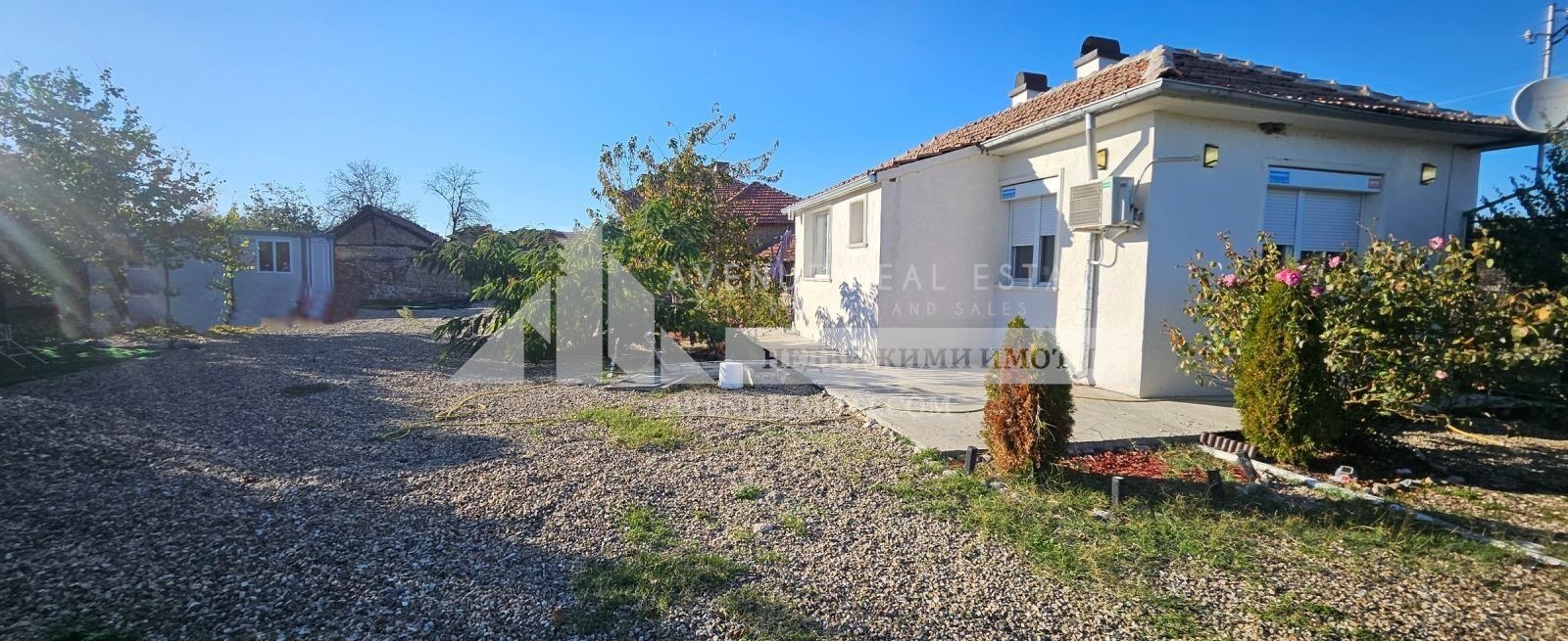 ������� ���� | Imot.bg � ����������� 1